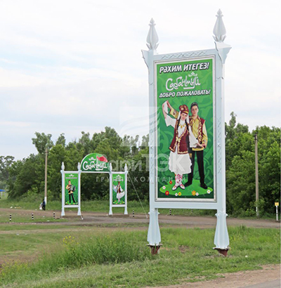 Входные группы в Ханты-Мансийске