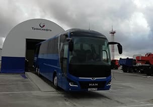 Prefabricated car washes