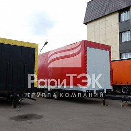 Auto curtains, canopies, curtains