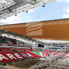 Tribune awning, Kazan Arena