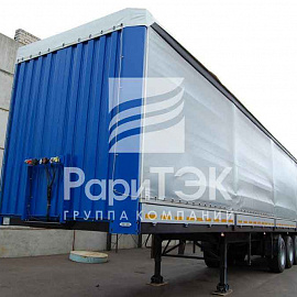 Auto curtains, canopies, curtains