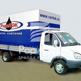 Auto curtains, canopies, curtains